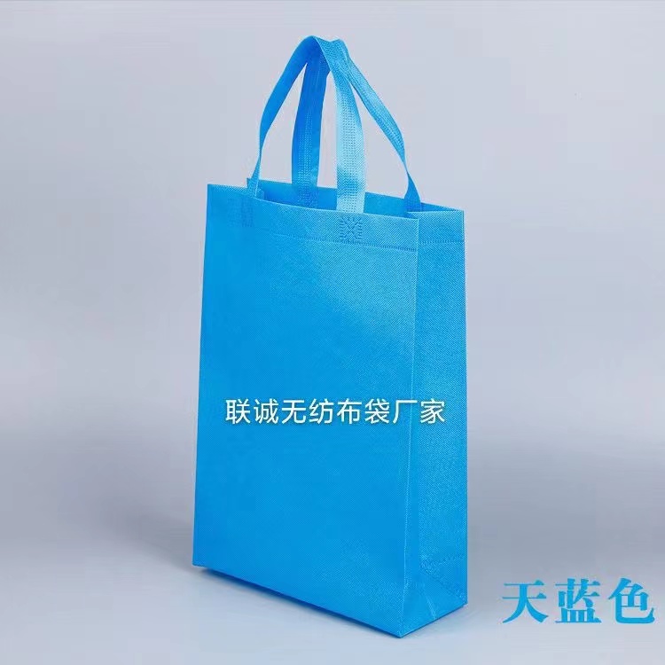 阳泉市无纺布袋子