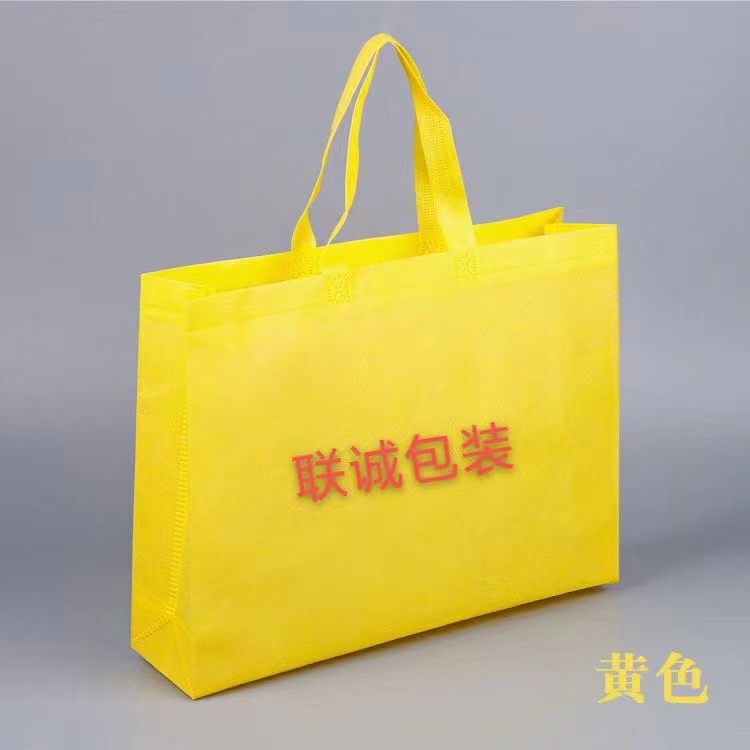阳泉市无纺布外卖袋彩印